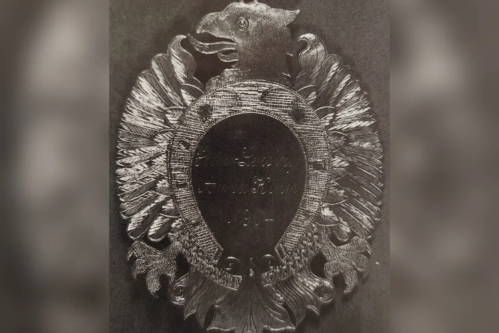 Königspaar 1904: Heinrich Lensing und Anna Kipp